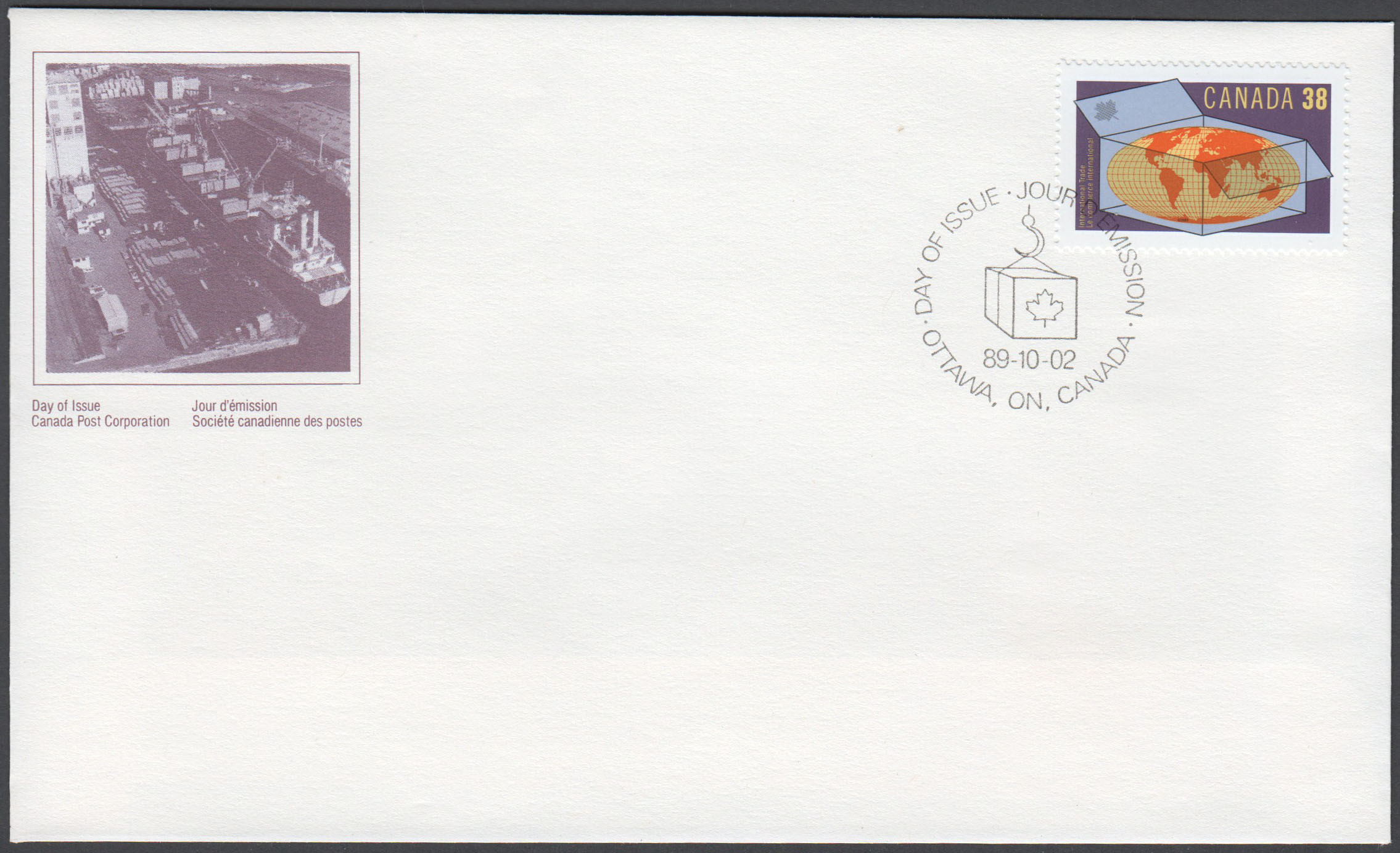 Canada Scott 1251 FDC - Click Image to Close